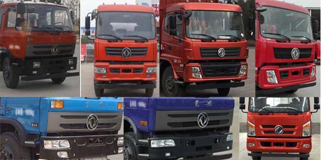 ��������CLW5160ZZZT5����װжʽ������