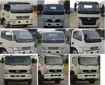 ��������CLW5070ZZZT5����װжʽ������