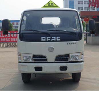 ��������CLW5074TQP5����ƿ���䳵