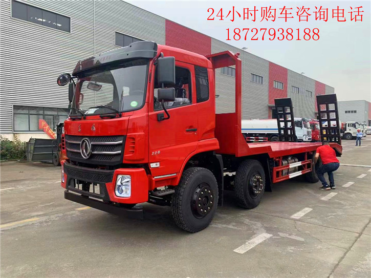 ��ź�˫��ƽ�����䳵